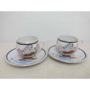 VTG. Japanese Hand Painted Demitasse Cups & Saucer Fine Porcelainset Of 2 See Pi